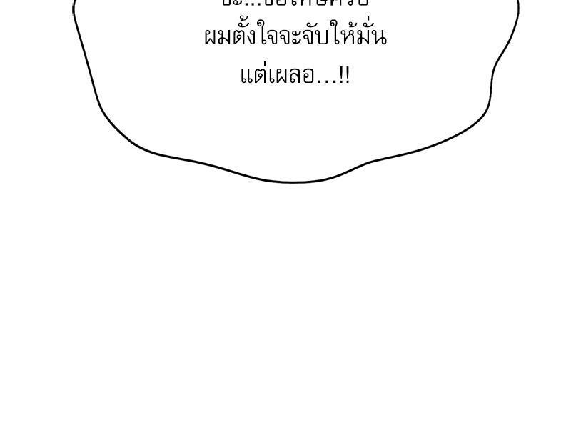 Doujin-Lc- อ่าน โดจิน มังฮวา เกาหลี ญี่ปุ่น จีน แปลไทย From Today My Favorite ตอนที่ 1 2 3 4 5 6 7 8 9 10 11 12 13 14 ฟรี ไม่มีโฆษณา อ่าน โดจิน Manhwa เกาหลี ญี่ปุ่น จีน เรามีครบ คัดมาให้เน้นๆ โดจิน 18+ รับประกันความฟินโดย  Doujin Lc