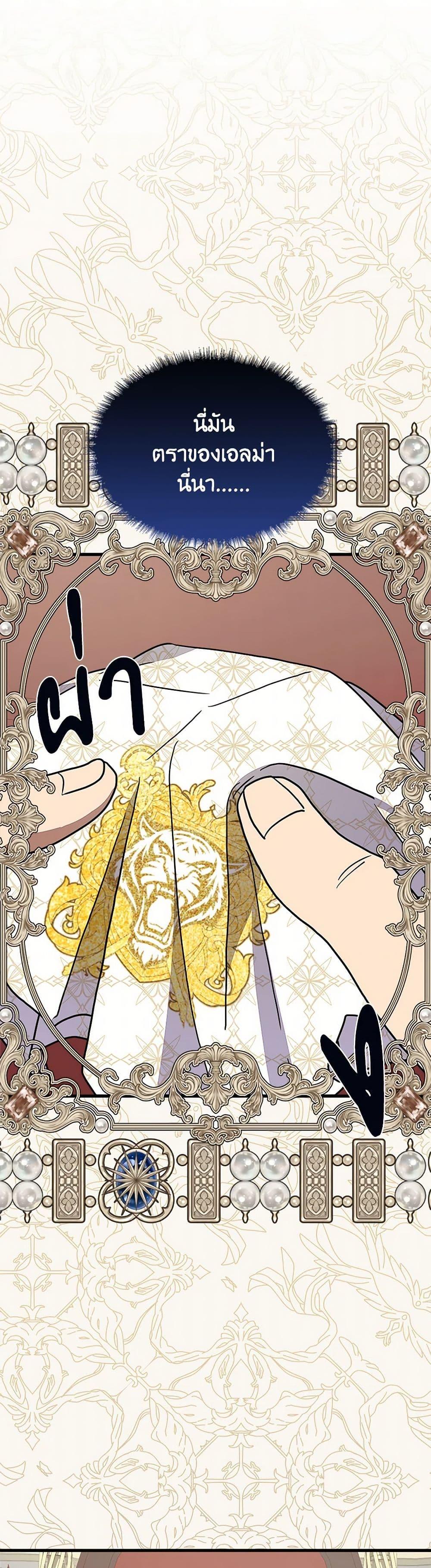 Manga-lc-com อ่านมังงะ อ่านการ์ตูน ออนไลน์ ฟรี For Your Well-Being ตอนที่ 1 2 3 4 5 6 7 8 9 10 11 12 13 14 ฟรี ไม่มีโฆษณา Manga-lc - อ่าน มังงะ อ่าน การ์ตูน ออนไลน์ อ่านมังงะ ฟรี