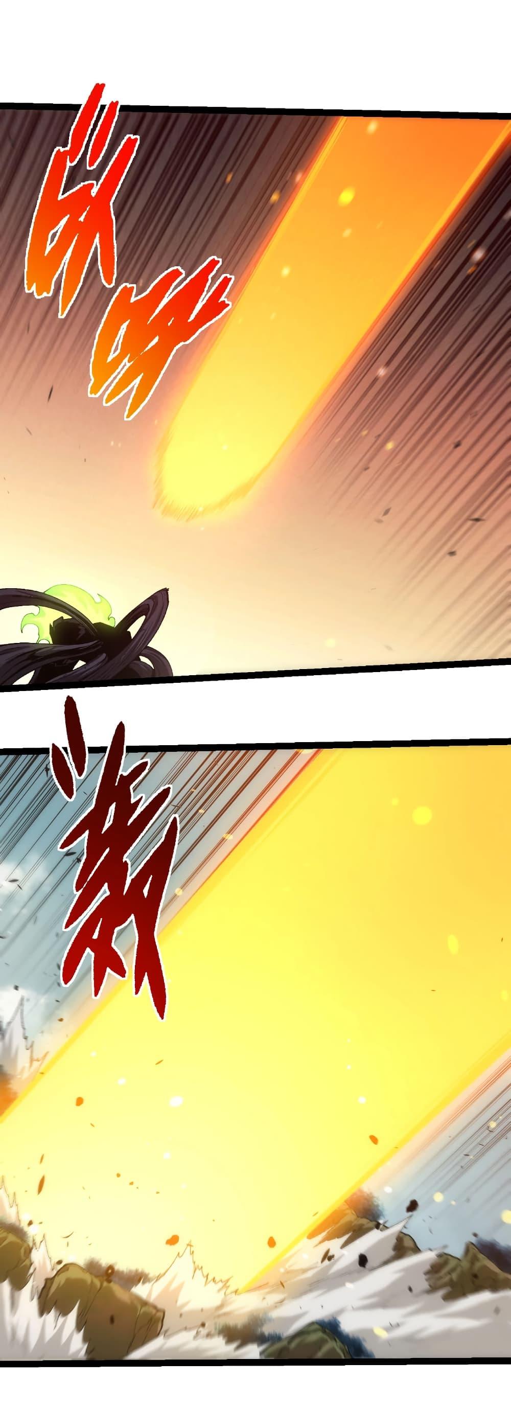 Manga-lc-com อ่านมังงะ อ่านการ์ตูน ออนไลน์ ฟรี Evolution from the Big Tree ตอนที่ 1 2 3 4 5 6 7 8 9 10 11 12 13 14 ฟรี ไม่มีโฆษณา Manga-lc - อ่าน มังงะ อ่าน การ์ตูน ออนไลน์ อ่านมังงะ ฟรี