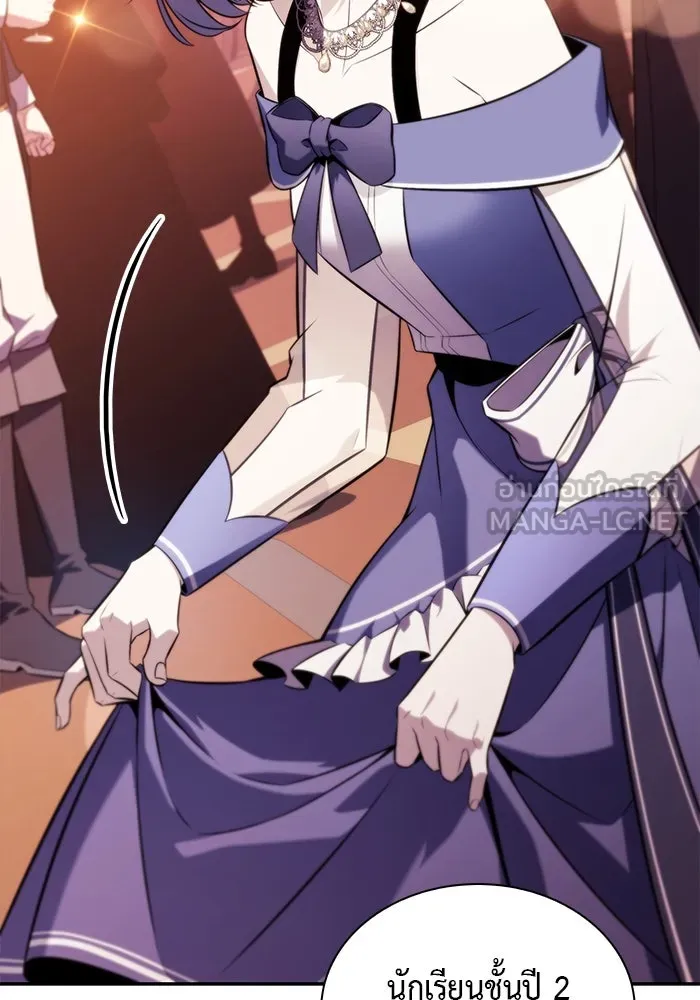 ลูกชายคนเล็กของดยุกคือมือสังหาร ตอนที่ 33 รูปที่ 9