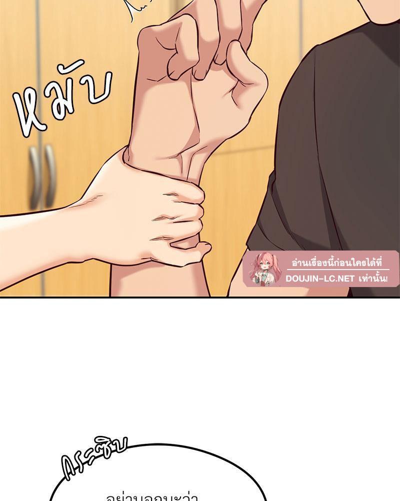 Doujin-Lc- อ่าน โดจิน มังฮวา เกาหลี ญี่ปุ่น จีน แปลไทย The Massage Club ตอนที่ 1 2 3 4 5 6 7 8 9 10 11 12 13 14 ฟรี ไม่มีโฆษณา อ่าน โดจิน Manhwa เกาหลี ญี่ปุ่น จีน เรามีครบ คัดมาให้เน้นๆ โดจิน 18+ รับประกันความฟินโดย  Doujin Lc