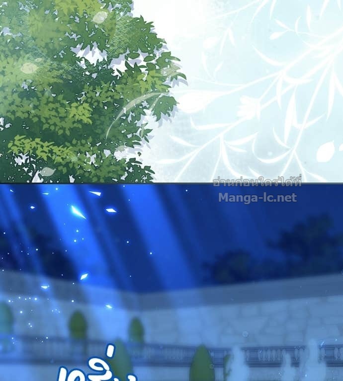 Doujin-Lc- อ่าน โดจิน มังฮวา เกาหลี ญี่ปุ่น จีน แปลไทย คิดว่าการบิดเบือนต้นฉบับ มันทำได้ง่าย ๆ หรือไง ตอนที่ 1 2 3 4 5 6 7 8 9 10 11 12 13 14 ฟรี ไม่มีโฆษณา อ่าน โดจิน Manhwa เกาหลี ญี่ปุ่น จีน เรามีครบ คัดมาให้เน้นๆ โดจิน 18+ รับประกันความฟินโดย Doujin Lc