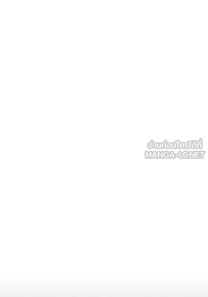 ย้อนเวลาพลิกชะตาทายาท ตอนที่ 70 รูปที่ 39