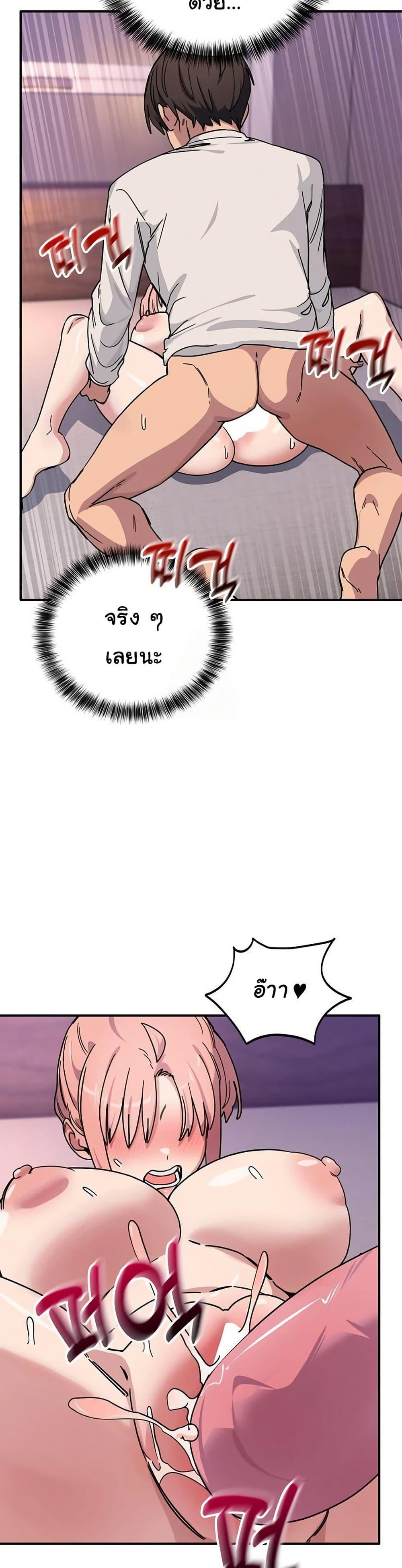Doujin-Lc- อ่าน โดจิน มังฮวา เกาหลี ญี่ปุ่น จีน แปลไทย I Became a Dog ตอนที่ 1 2 3 4 5 6 7 8 9 10 11 12 13 14 ฟรี ไม่มีโฆษณา อ่าน โดจิน Manhwa เกาหลี ญี่ปุ่น จีน เรามีครบ คัดมาให้เน้นๆ โดจิน 18+ รับประกันความฟินโดย  Doujin Lc