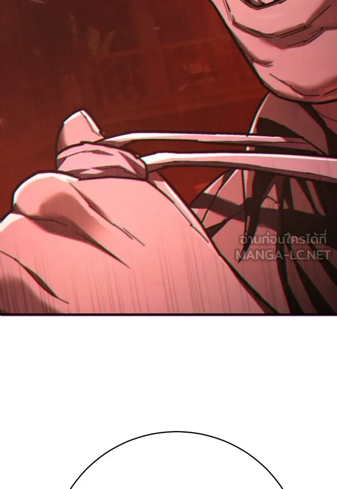 เพชฌฆาตลงทัณฑ์ ตอนที่ 30 รูปที่ 117
