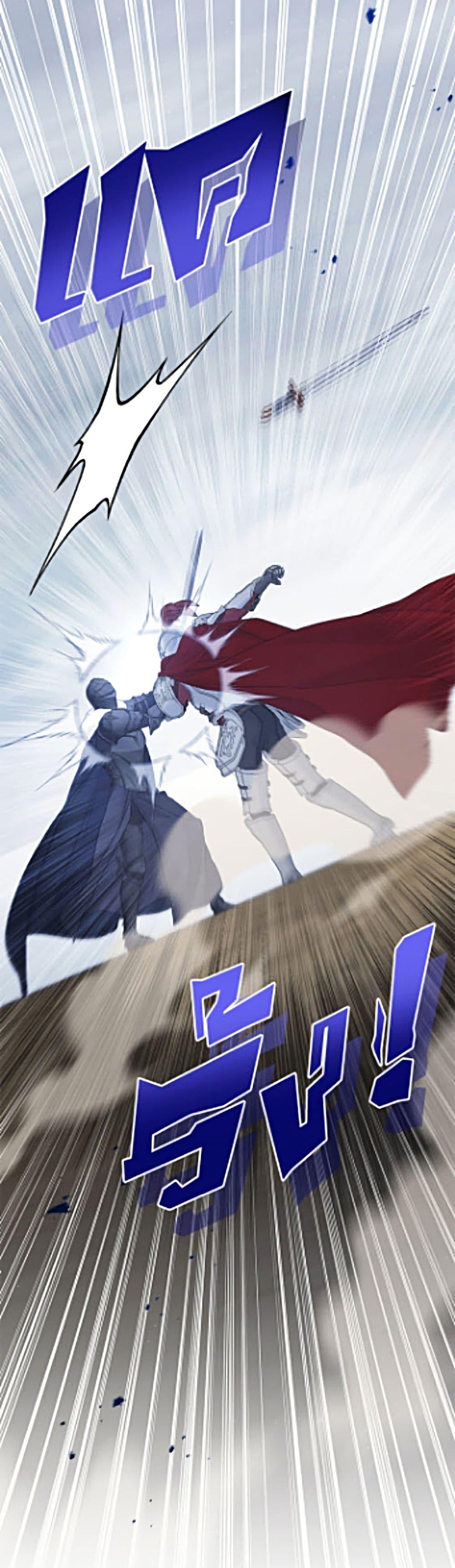 Manga-lc-com อ่านมังงะ อ่านการ์ตูน ออนไลน์ ฟรี The Viridescent Crown ตอนที่ 1 2 3 4 5 6 7 8 9 10 11 12 13 14 ฟรี ไม่มีโฆษณา Manga-lc - อ่าน มังงะ อ่าน การ์ตูน ออนไลน์ อ่านมังงะ ฟรี