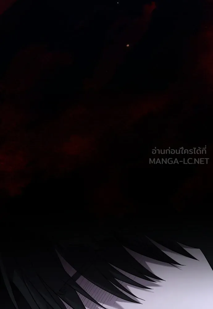 จำเลยหัวใจ ตอนที่ 44 รูปที่ 105