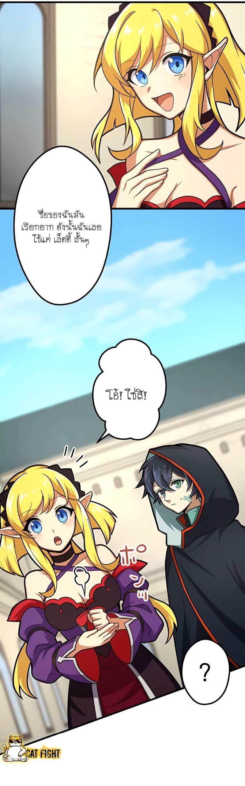 Manga-lc-com อ่านมังงะ อ่านการ์ตูน ออนไลน์ ฟรี I Reincarnated as an SSS-Ranked Goblin ตอนที่ 1 2 3 4 5 6 7 8 9 10 11 12 13 14 ฟรี ไม่มีโฆษณา Manga-lc - อ่าน มังงะ อ่าน การ์ตูน ออนไลน์ อ่านมังงะ ฟรี