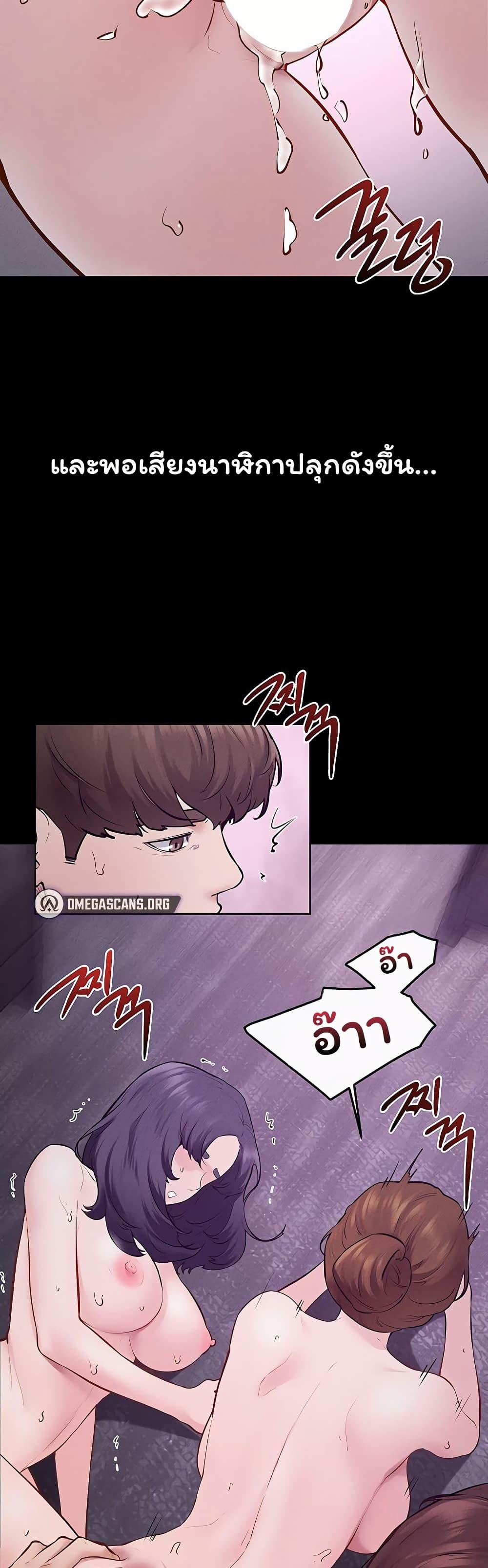 Doujin-Lc- อ่าน โดจิน มังฮวา เกาหลี ญี่ปุ่น จีน แปลไทย My New Family ตอนที่ 1 2 3 4 5 6 7 8 9 10 11 12 13 14 ฟรี ไม่มีโฆษณา อ่าน โดจิน Manhwa เกาหลี ญี่ปุ่น จีน เรามีครบ คัดมาให้เน้นๆ โดจิน 18+ รับประกันความฟินโดย  Doujin Lc