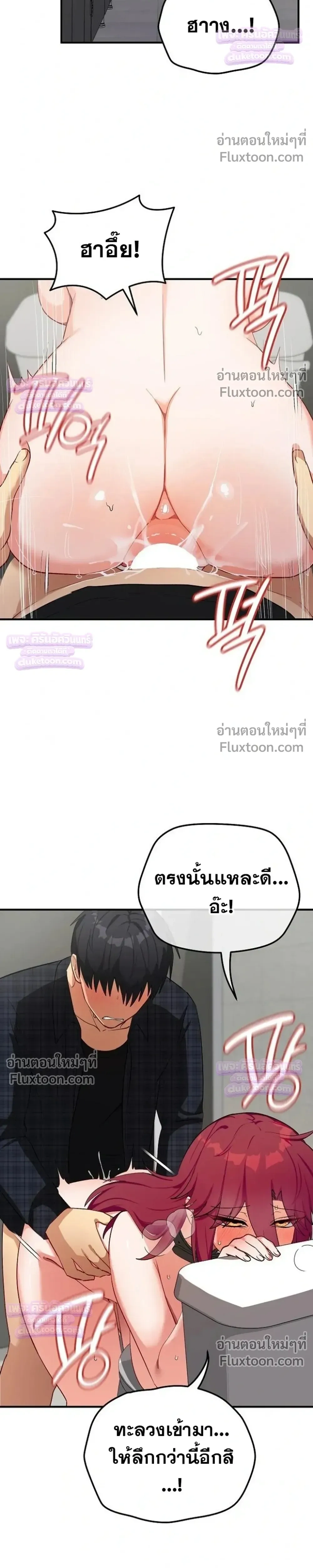 Doujin-Lc- อ่าน โดจิน มังฮวา เกาหลี ญี่ปุ่น จีน แปลไทย Saving My Magical Girl สาวน้อยเวทมนตร์ชอบโชว์ ตอนที่ 1 2 3 4 5 6 7 8 9 10 11 12 13 14 ฟรี ไม่มีโฆษณา อ่าน โดจิน Manhwa เกาหลี ญี่ปุ่น จีน เรามีครบ คัดมาให้เน้นๆ โดจิน 18+ รับประกันความฟินโดย  Doujin Lc