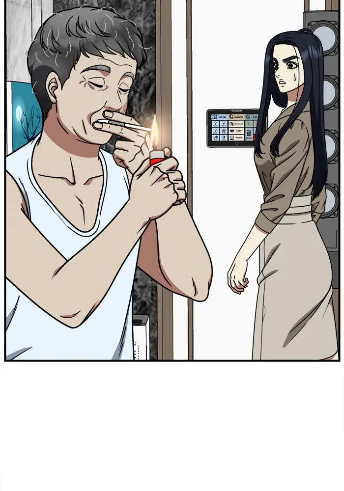 ช่วยเปลี่ยนฉันที ตอนที่ 207. ซีซัน 2 ลาอิมฮยัง 9 รูปที่ 62