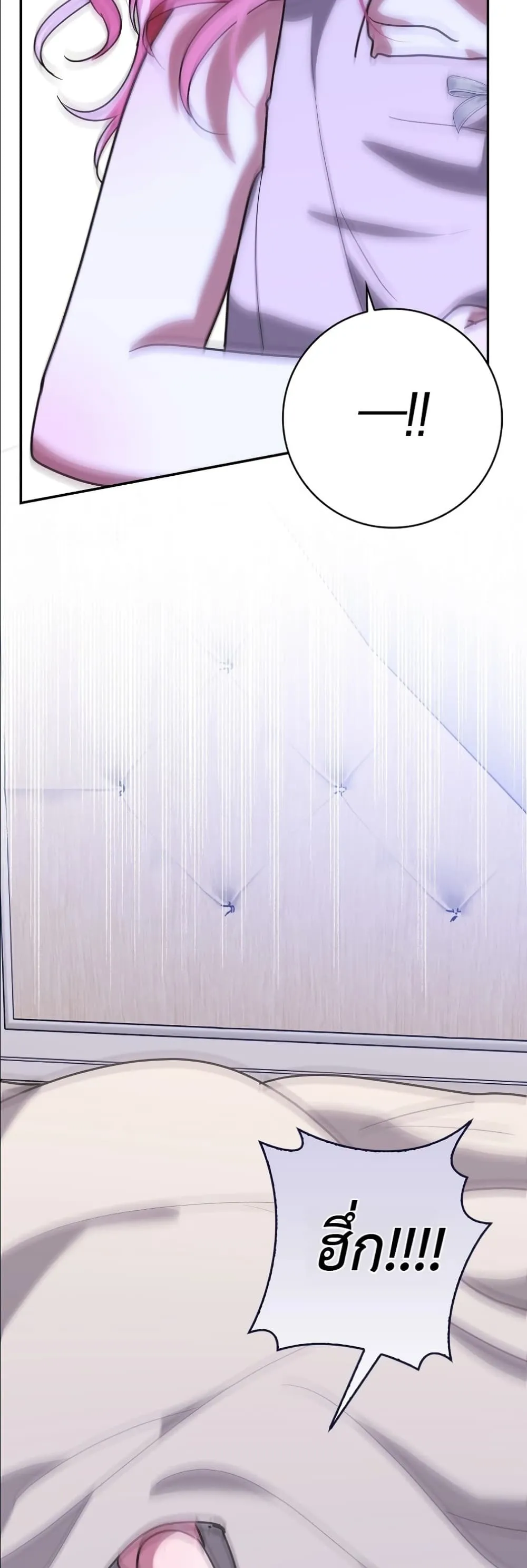 Manga-lc-com อ่านมังงะ อ่านการ์ตูน ออนไลน์ ฟรี I Will Save My Dad ตอนที่ 1 2 3 4 5 6 7 8 9 10 11 12 13 14 ฟรี ไม่มีโฆษณา Manga-lc - อ่าน มังงะ อ่าน การ์ตูน ออนไลน์ อ่านมังงะ ฟรี