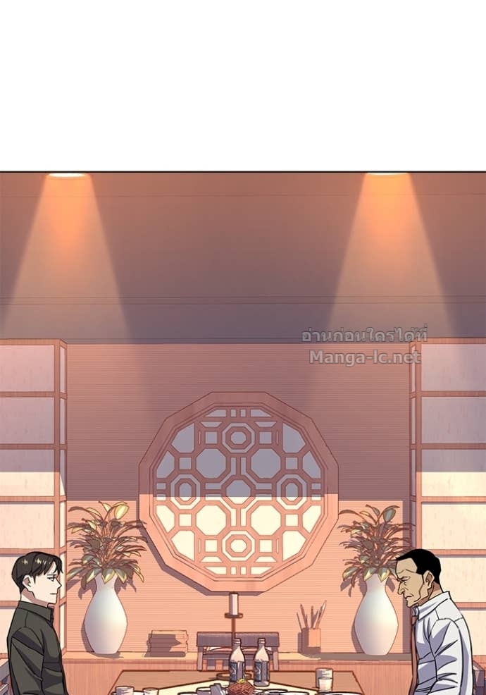 Doujin-Lc- อ่าน โดจิน มังฮวา เกาหลี ญี่ปุ่น จีน แปลไทย Reborn Rich ตอนที่ 1 2 3 4 5 6 7 8 9 10 11 12 13 14 ฟรี ไม่มีโฆษณา อ่าน โดจิน Manhwa เกาหลี ญี่ปุ่น จีน เรามีครบ คัดมาให้เน้นๆ โดจิน 18+ รับประกันความฟินโดย Doujin Lc