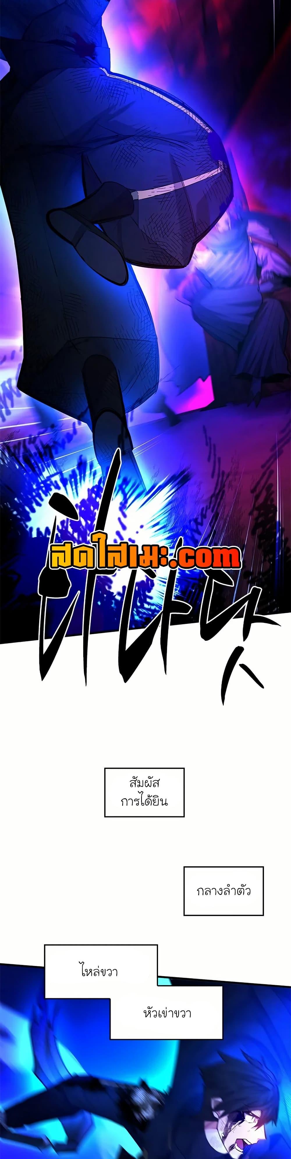 Manga-lc-com อ่านมังงะ อ่านการ์ตูน ออนไลน์ ฟรี The Tutorial is Too Hard ตอนที่ 1 2 3 4 5 6 7 8 9 10 11 12 13 14 ฟรี ไม่มีโฆษณา Manga-lc - อ่าน มังงะ อ่าน การ์ตูน ออนไลน์ อ่านมังงะ ฟรี