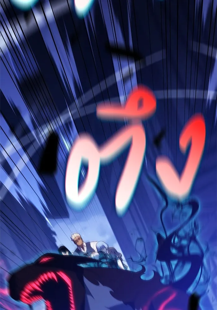 ลูกชายคนเล็กของดยุกคือมือสังหาร ตอนที่ 87 รูปที่ 178