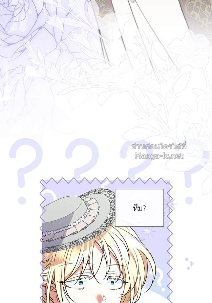 Doujin-Lc- อ่าน โดจิน มังฮวา เกาหลี ญี่ปุ่น จีน แปลไทย คิดว่าการบิดเบือนต้นฉบับ มันทำได้ง่าย ๆ หรือไง ตอนที่ 1 2 3 4 5 6 7 8 9 10 11 12 13 14 ฟรี ไม่มีโฆษณา อ่าน โดจิน Manhwa เกาหลี ญี่ปุ่น จีน เรามีครบ คัดมาให้เน้นๆ โดจิน 18+ รับประกันความฟินโดย Doujin Lc