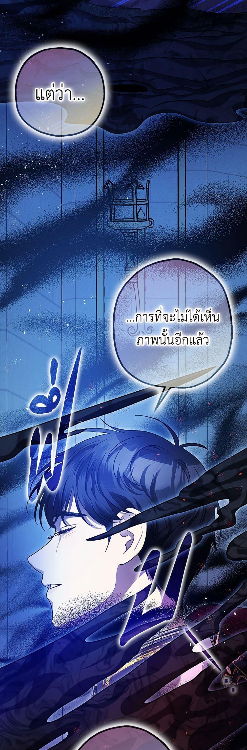 Manga-lc-com อ่านมังงะ อ่านการ์ตูน ออนไลน์ ฟรี The Tyrant’s Tranquilizer ตอนที่ 1 2 3 4 5 6 7 8 9 10 11 12 13 14 ฟรี ไม่มีโฆษณา Manga-lc - อ่าน มังงะ อ่าน การ์ตูน ออนไลน์ อ่านมังงะ ฟรี