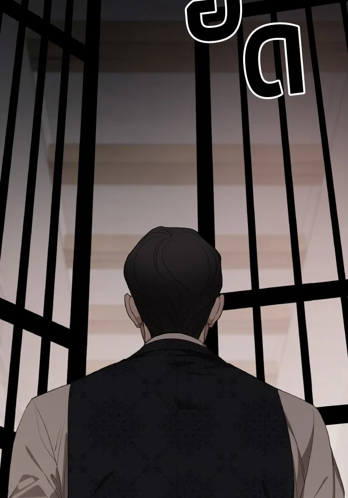 ครอบครัวสามีเห็นทีจะคลั่งรัก ตอนที่ 81 รูปที่ 80