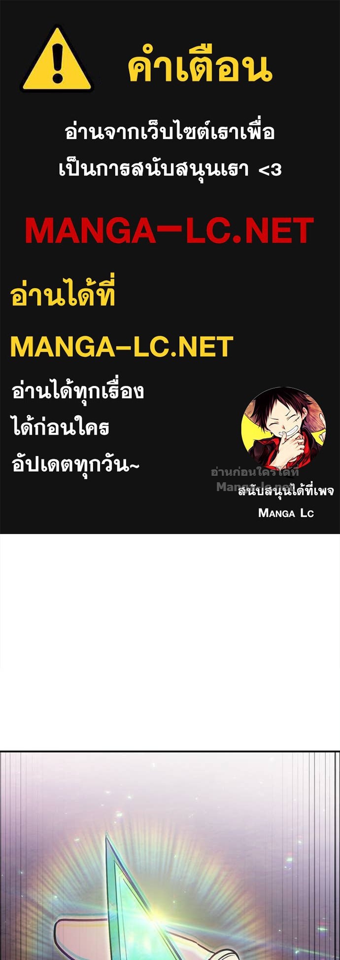 Doujin-Lc- อ่าน โดจิน มังฮวา เกาหลี ญี่ปุ่น จีน แปลไทย ฮีลเลอร์กำมะลอ ตอนที่ 1 2 3 4 5 6 7 8 9 10 11 12 13 14 ฟรี ไม่มีโฆษณา อ่าน โดจิน Manhwa เกาหลี ญี่ปุ่น จีน เรามีครบ คัดมาให้เน้นๆ โดจิน 18+ รับประกันความฟินโดย Doujin Lc