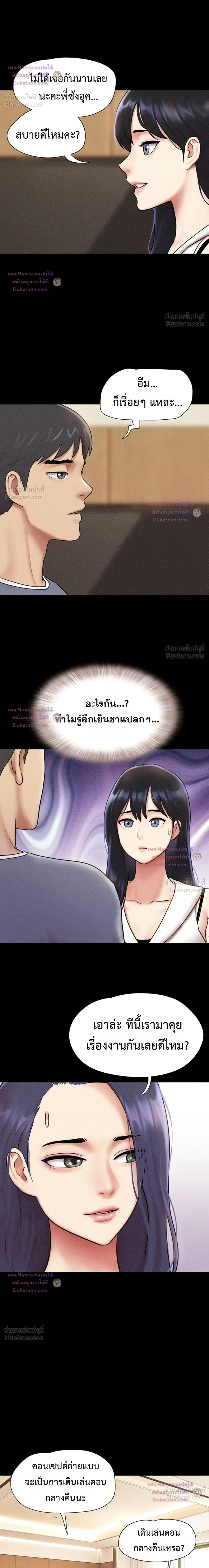 Doujin-Lc- อ่าน โดจิน มังฮวา เกาหลี ญี่ปุ่น จีน แปลไทย Soeun ตอนที่ 1 2 3 4 5 6 7 8 9 10 11 12 13 14 ฟรี ไม่มีโฆษณา อ่าน โดจิน Manhwa เกาหลี ญี่ปุ่น จีน เรามีครบ คัดมาให้เน้นๆ โดจิน 18+ รับประกันความฟินโดย  Doujin Lc