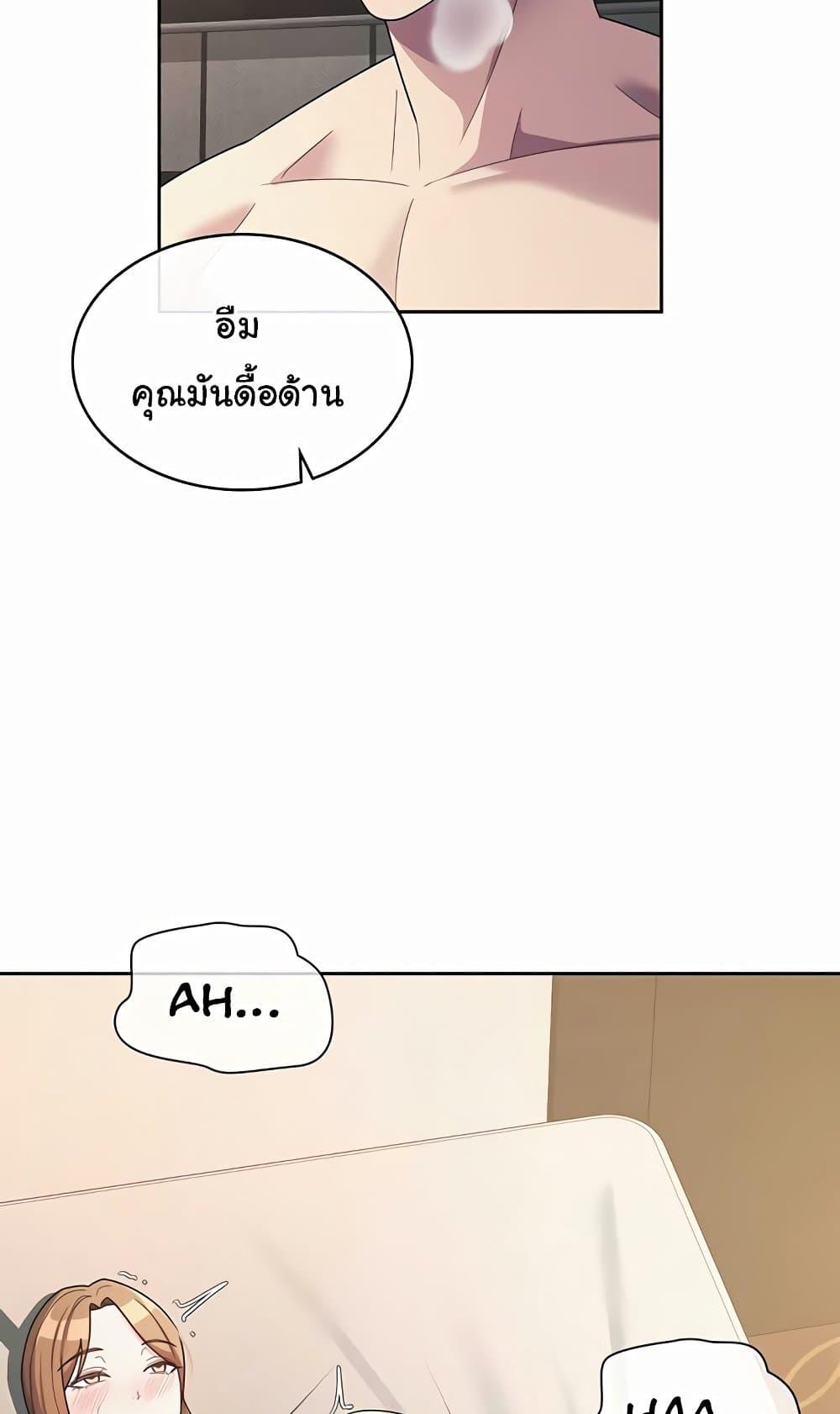 Doujin-Lc- อ่าน โดจิน มังฮวา เกาหลี ญี่ปุ่น จีน แปลไทย Tax Girlfriend ตอนที่ 1 2 3 4 5 6 7 8 9 10 11 12 13 14 ฟรี ไม่มีโฆษณา อ่าน โดจิน Manhwa เกาหลี ญี่ปุ่น จีน เรามีครบ คัดมาให้เน้นๆ โดจิน 18+ รับประกันความฟินโดย  Doujin Lc