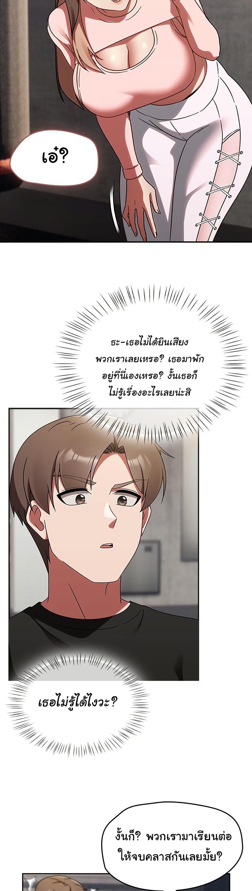 Doujin-Lc- อ่าน โดจิน มังฮวา เกาหลี ญี่ปุ่น จีน แปลไทย Ground and Pound ตอนที่ 1 2 3 4 5 6 7 8 9 10 11 12 13 14 ฟรี ไม่มีโฆษณา อ่าน โดจิน Manhwa เกาหลี ญี่ปุ่น จีน เรามีครบ คัดมาให้เน้นๆ โดจิน 18+ รับประกันความฟินโดย  Doujin Lc