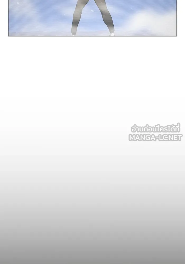 ผู้เล่นขั้นเทพแห่งหอคอยฝึกสอน ตอนที่ 186 รูปที่ 87