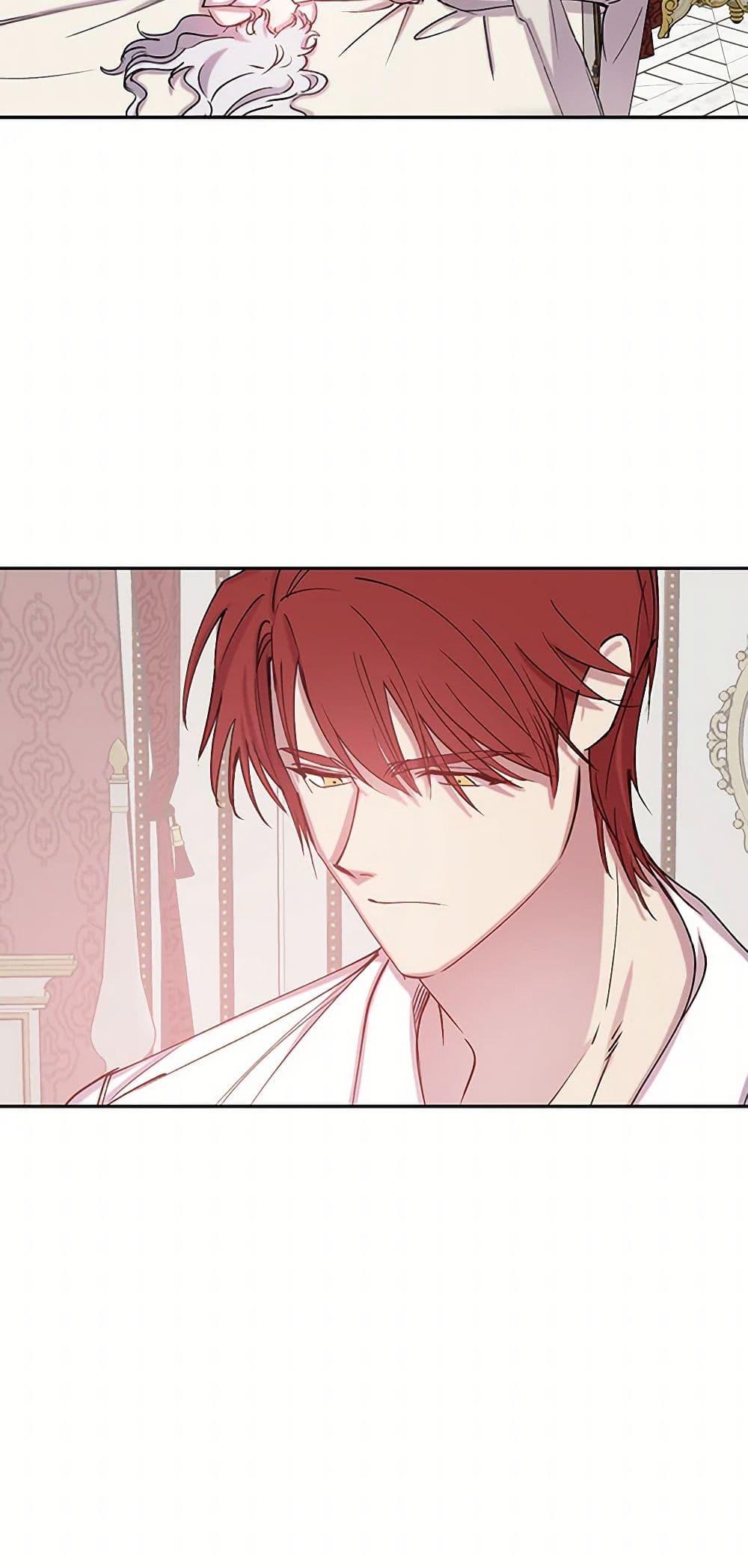 Manga-lc-com อ่านมังงะ อ่านการ์ตูน ออนไลน์ ฟรี Revenge Wedding ตอนที่ 1 2 3 4 5 6 7 8 9 10 11 12 13 14 ฟรี ไม่มีโฆษณา Manga-lc - อ่าน มังงะ อ่าน การ์ตูน ออนไลน์ อ่านมังงะ ฟรี