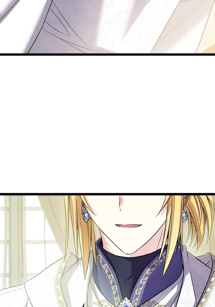 ทำแบบนี้ไม่ได้เพคะ องค์ชาย ตอนที่ 49 รูปที่ 13