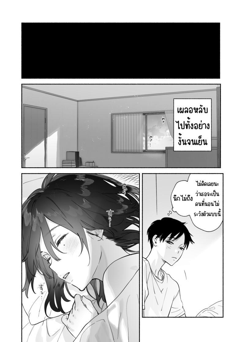 Doujin-Lc- อ่าน โดจิน มังฮวา เกาหลี ญี่ปุ่น จีน แปลไทย บรรณารักษ์ผู้เงียบขรึม [Yuzuya (Yuzuha)] Mukuchi na Tosho Iin to Sex Zuke. Natsuyasumi Hen ตอนที่ 1 2 3 4 5 6 7 8 9 10 11 12 13 14 ฟรี ไม่มีโฆษณา อ่าน โดจิน Manhwa เกาหลี ญี่ปุ่น จีน เรามีครบ คัดมาให้เน้นๆ โดจิน 18+ รับประกันความฟินโดย  Doujin Lc