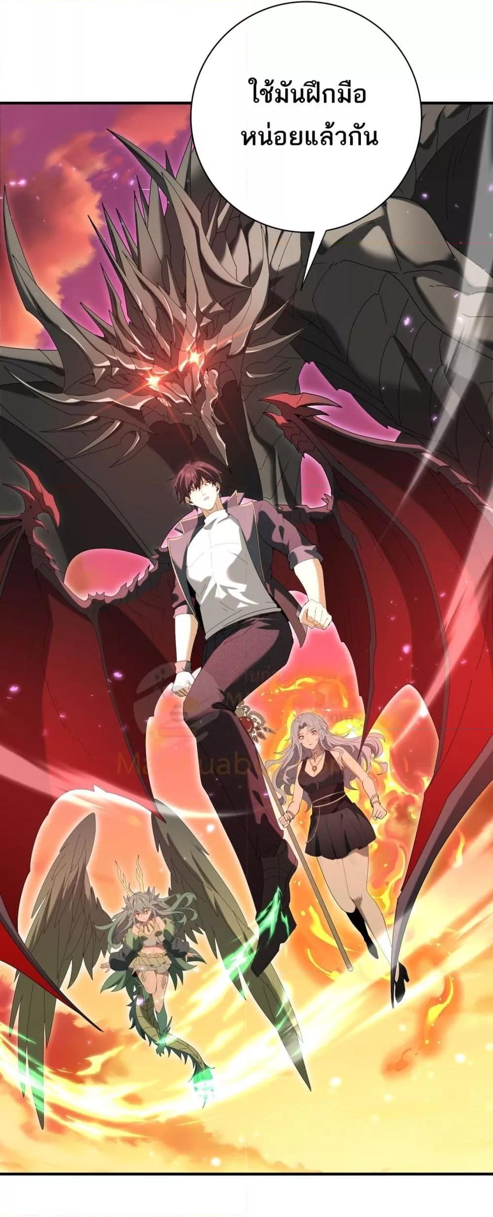 Manga-lc-com อ่านมังงะ อ่านการ์ตูน ออนไลน์ ฟรี IamDrakoMajs ตอนที่ 1 2 3 4 5 6 7 8 9 10 11 12 13 14 ฟรี ไม่มีโฆษณา Manga-lc - อ่าน มังงะ อ่าน การ์ตูน ออนไลน์ อ่านมังงะ ฟรี