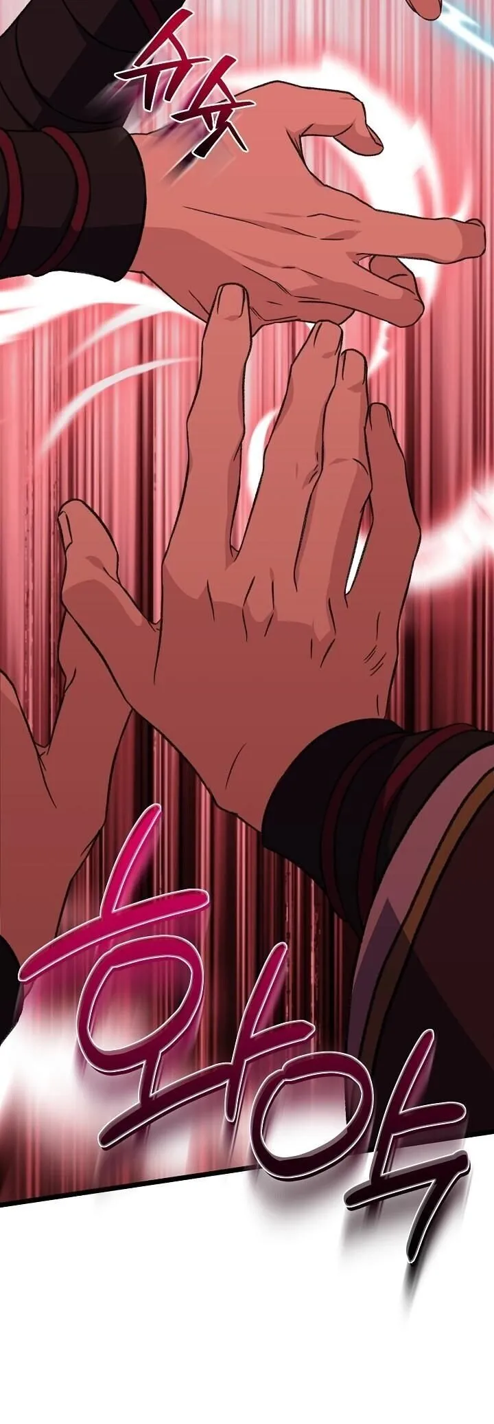 The Return of Namgung_s Granddaughter หลานสาวตระก_ลน_มก_งเป_นผ_หวนค_น ตอนที่ ตอนที่ 30 รูปที่ 16