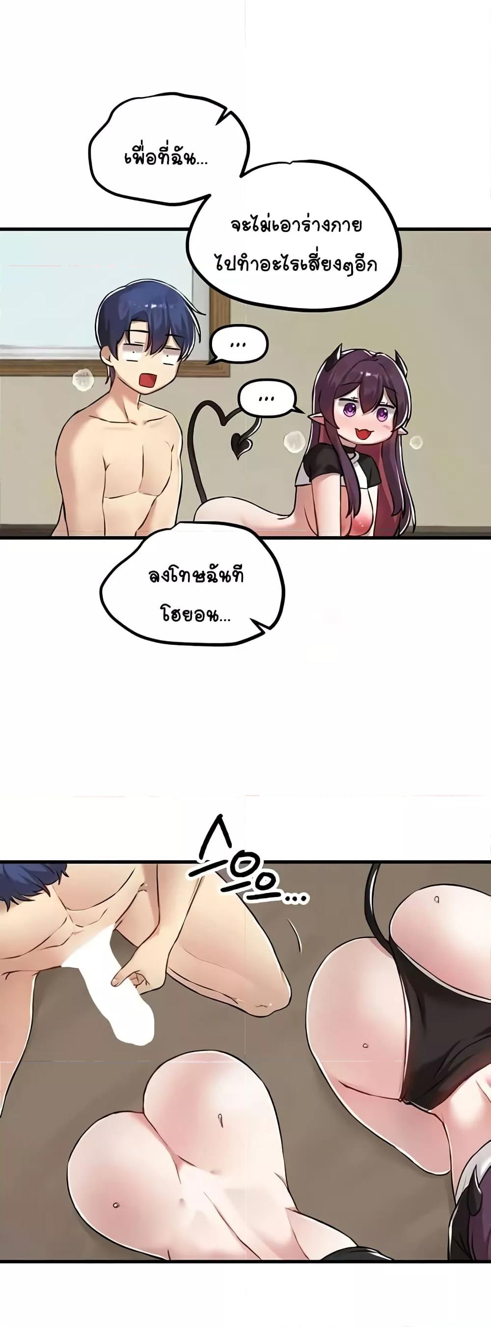Doujin-Lc- อ่าน โดจิน มังฮวา เกาหลี ญี่ปุ่น จีน แปลไทย Trapped in the Academy’s Eroge ตอนที่ 1 2 3 4 5 6 7 8 9 10 11 12 13 14 ฟรี ไม่มีโฆษณา อ่าน โดจิน Manhwa เกาหลี ญี่ปุ่น จีน เรามีครบ คัดมาให้เน้นๆ โดจิน 18+ รับประกันความฟินโดย  Doujin Lc