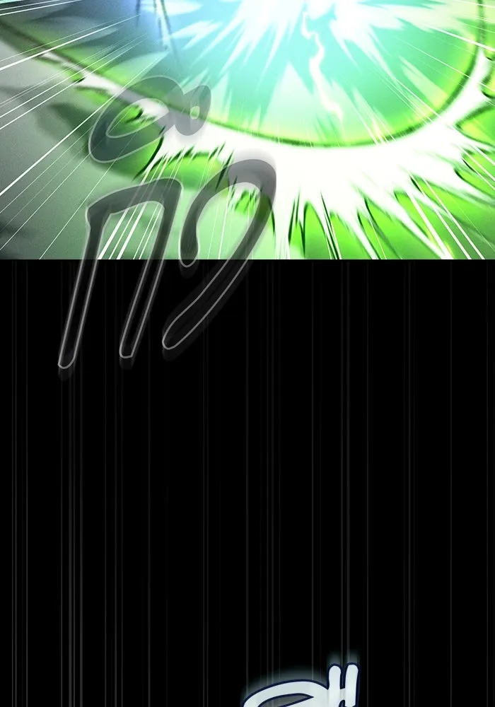 นักดาบอัจฉริยะจากอะคาเดมี ตอนที่ 43 รูปที่ 97