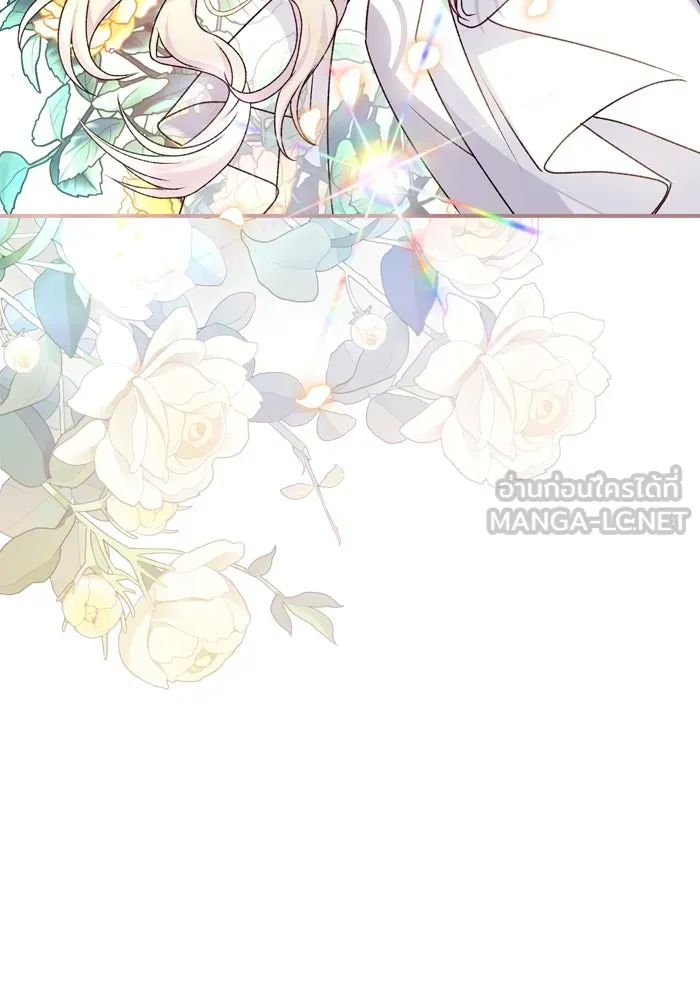 เกิดใหม่คราวนี้ ขอเป็นคนดีดูสักครั้ง ตอนที่ 55 รูปที่ 84