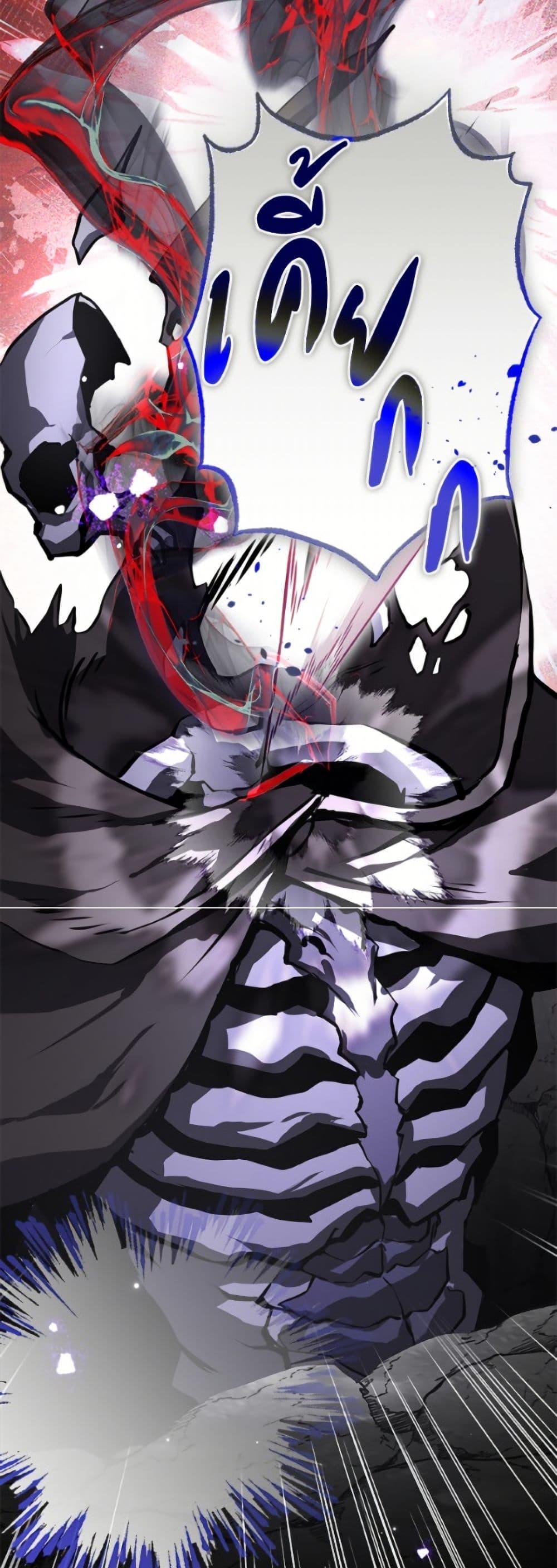 Manga-lc-com อ่านมังงะ อ่านการ์ตูน ออนไลน์ ฟรี I’ve Become the Devil’s Master ตอนที่ 1 2 3 4 5 6 7 8 9 10 11 12 13 14 ฟรี ไม่มีโฆษณา Manga-lc - อ่าน มังงะ อ่าน การ์ตูน ออนไลน์ อ่านมังงะ ฟรี