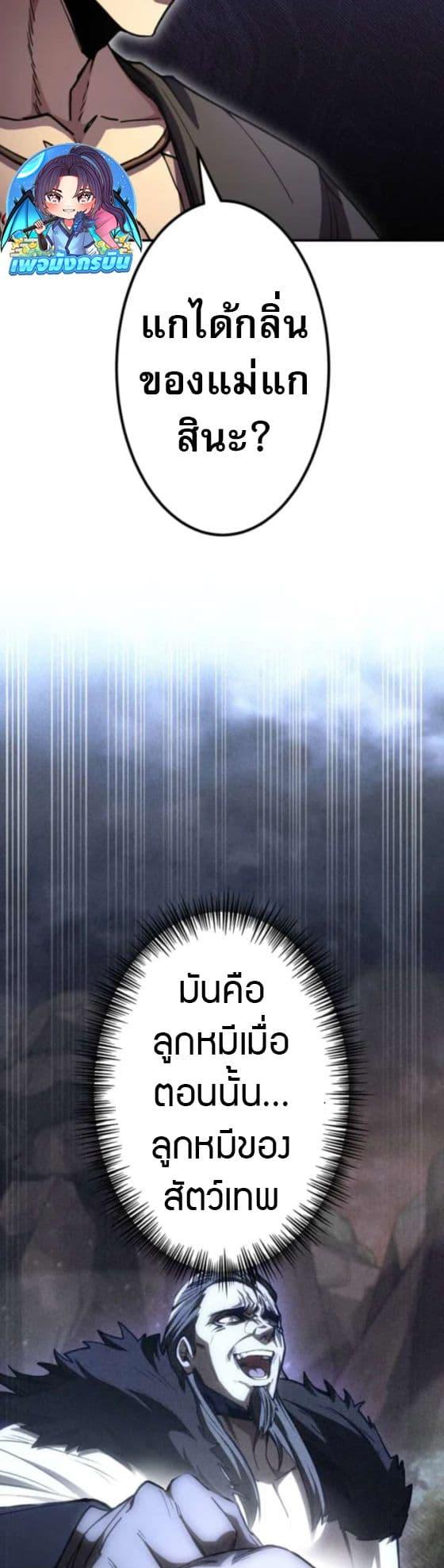 Manga-lc-com อ่านมังงะ อ่านการ์ตูน ออนไลน์ ฟรี I Became the Berserker of the World I Created ตอนที่ 1 2 3 4 5 6 7 8 9 10 11 12 13 14 ฟรี ไม่มีโฆษณา Manga-lc - อ่าน มังงะ อ่าน การ์ตูน ออนไลน์ อ่านมังงะ ฟรี