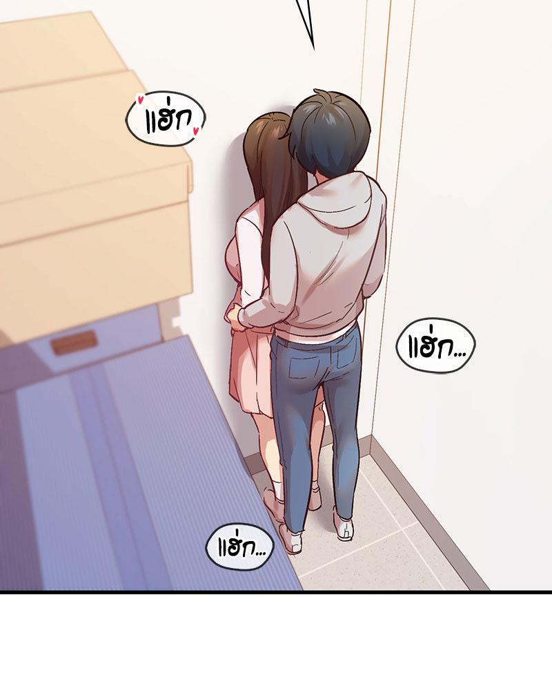 Doujin-Lc- อ่าน โดจิน มังฮวา เกาหลี ญี่ปุ่น จีน แปลไทย Playing On Hard Mode ตอนที่ 1 2 3 4 5 6 7 8 9 10 11 12 13 14 ฟรี ไม่มีโฆษณา อ่าน โดจิน Manhwa เกาหลี ญี่ปุ่น จีน เรามีครบ คัดมาให้เน้นๆ โดจิน 18+ รับประกันความฟินโดย  Doujin Lc