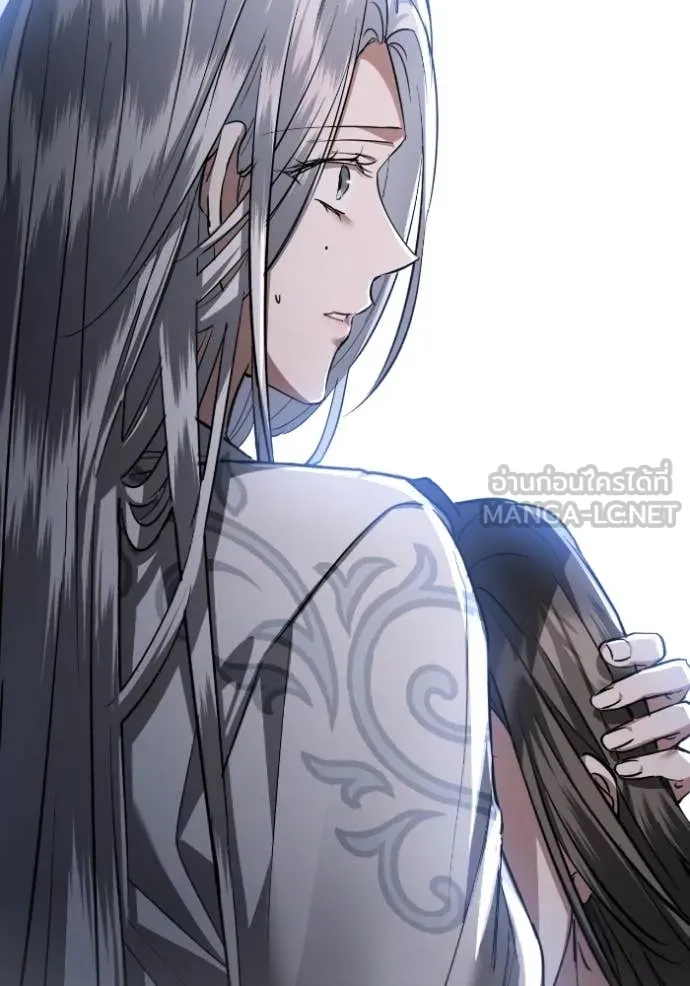 ยามหมาป่าทมิฬ ตอนที่ 56 รูปที่ 32