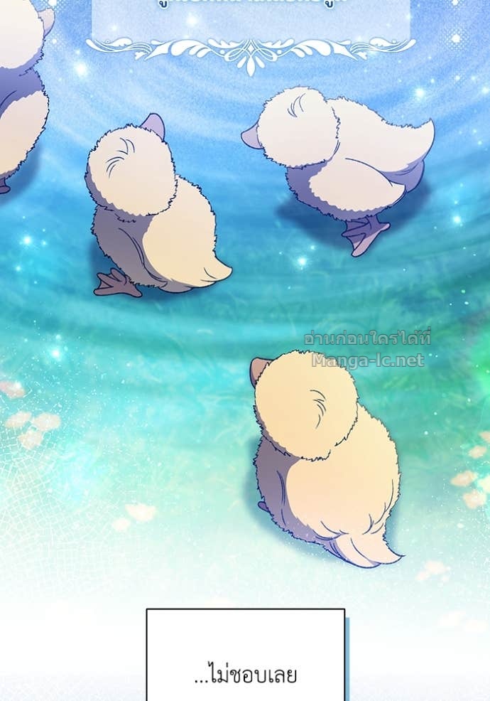 Doujin-Lc- อ่าน โดจิน มังฮวา เกาหลี ญี่ปุ่น จีน แปลไทย คิดว่าการบิดเบือนต้นฉบับ มันทำได้ง่าย ๆ หรือไง ตอนที่ 1 2 3 4 5 6 7 8 9 10 11 12 13 14 ฟรี ไม่มีโฆษณา อ่าน โดจิน Manhwa เกาหลี ญี่ปุ่น จีน เรามีครบ คัดมาให้เน้นๆ โดจิน 18+ รับประกันความฟินโดย Doujin Lc