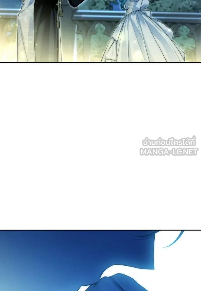 เลดี้มินต์ ตอนที่ 108 รูปที่ 57