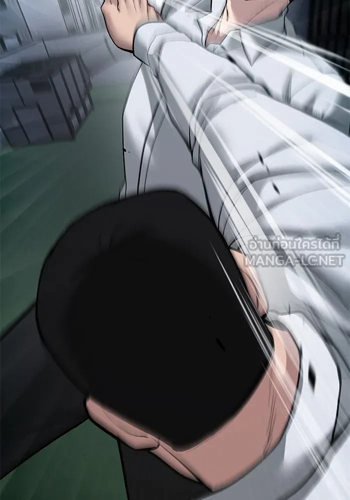 เลวฟาดเลว ตอนที่ 72 รูปที่ 81