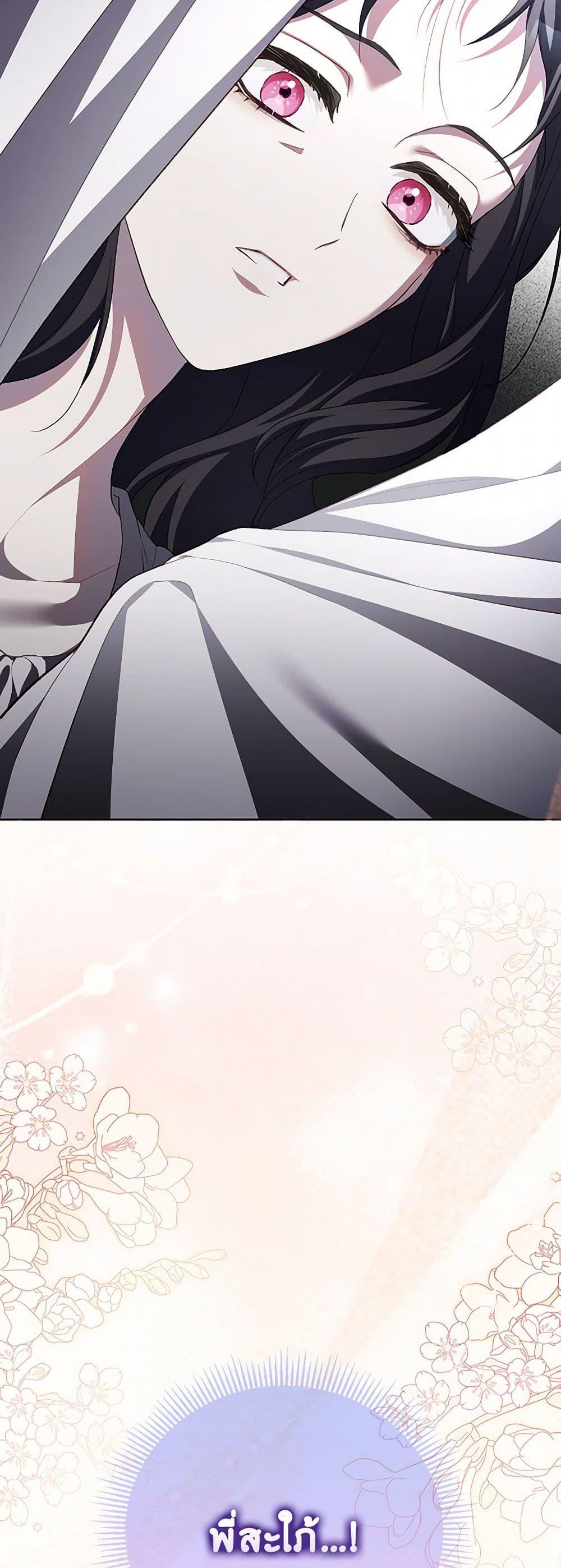 Manga-lc-com อ่านมังงะ อ่านการ์ตูน ออนไลน์ ฟรี Childcare Diary With The Villain ตอนที่ 1 2 3 4 5 6 7 8 9 10 11 12 13 14 ฟรี ไม่มีโฆษณา Manga-lc - อ่าน มังงะ อ่าน การ์ตูน ออนไลน์ อ่านมังงะ ฟรี