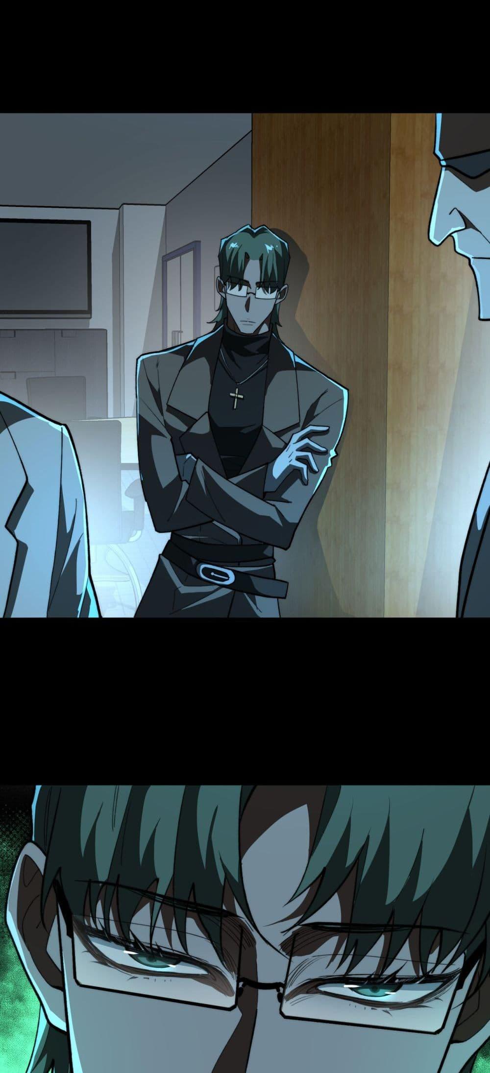 Manga-lc-com อ่านมังงะ อ่านการ์ตูน ออนไลน์ ฟรี I Created An Urban Legend ตอนที่ 1 2 3 4 5 6 7 8 9 10 11 12 13 14 ฟรี ไม่มีโฆษณา Manga-lc - อ่าน มังงะ อ่าน การ์ตูน ออนไลน์ อ่านมังงะ ฟรี