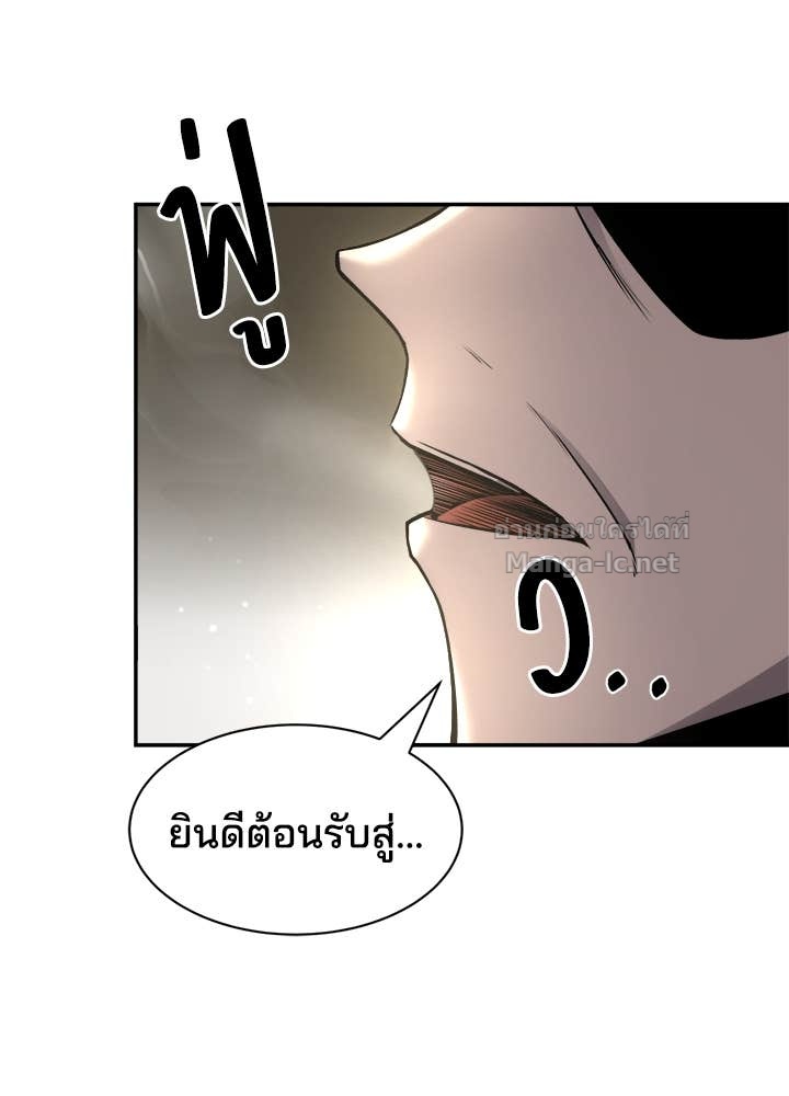 Doujin-Lc- อ่าน โดจิน มังฮวา เกาหลี ญี่ปุ่น จีน แปลไทย ผู้พิชิตเกมป้องกันฐาน ตอนที่ 1 2 3 4 5 6 7 8 9 10 11 12 13 14 ฟรี ไม่มีโฆษณา อ่าน โดจิน Manhwa เกาหลี ญี่ปุ่น จีน เรามีครบ คัดมาให้เน้นๆ โดจิน 18+ รับประกันความฟินโดย Doujin Lc