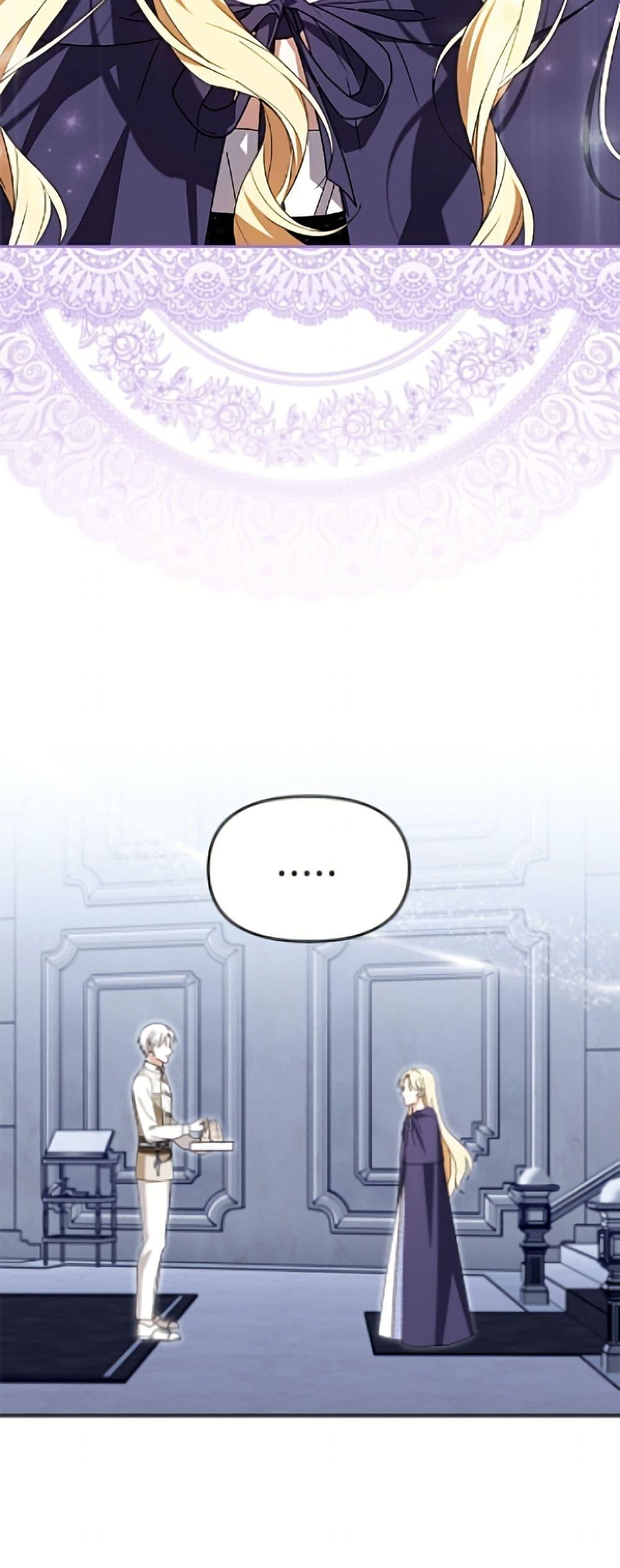 Manga-lc-com อ่านมังงะ อ่านการ์ตูน ออนไลน์ ฟรี I’d Rather Abandon You Than Be Abandoned ตอนที่ 1 2 3 4 5 6 7 8 9 10 11 12 13 14 ฟรี ไม่มีโฆษณา Manga-lc - อ่าน มังงะ อ่าน การ์ตูน ออนไลน์ อ่านมังงะ ฟรี