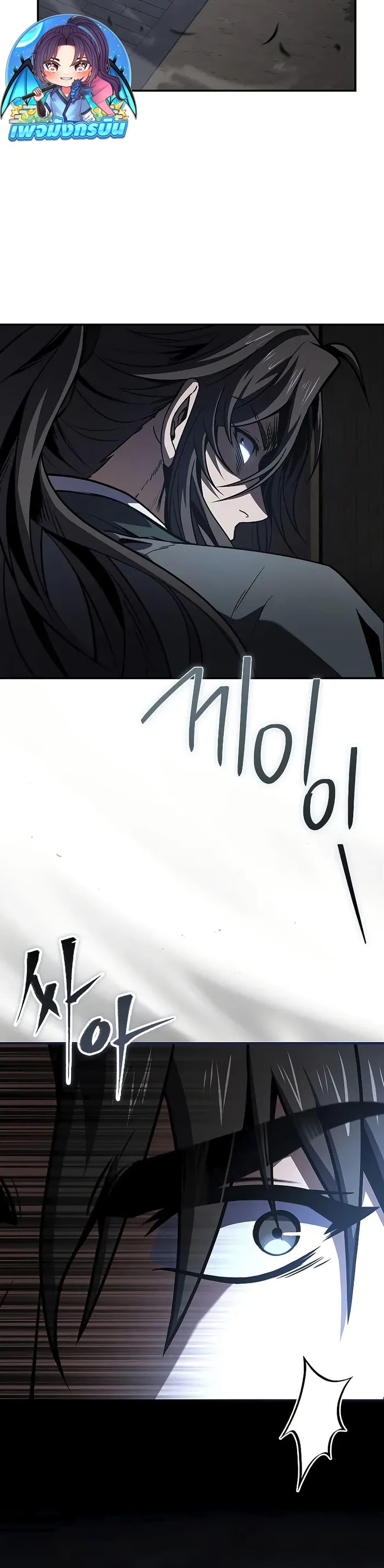 Manga-lc-com อ่านมังงะ อ่านการ์ตูน ออนไลน์ ฟรี Reincarnated Escort Warrior ตอนที่ 1 2 3 4 5 6 7 8 9 10 11 12 13 14 ฟรี ไม่มีโฆษณา Manga-lc - อ่าน มังงะ อ่าน การ์ตูน ออนไลน์ อ่านมังงะ ฟรี