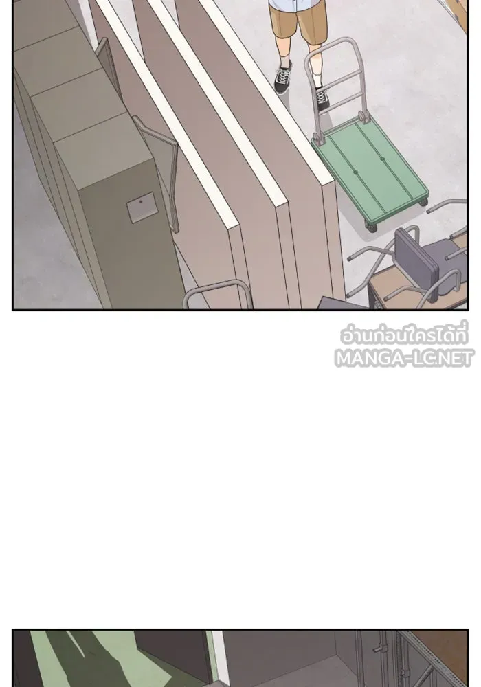 จริง ๆ แล้ว โอบารัมน่ะ… ตอนที่ 39 รูปที่ 45