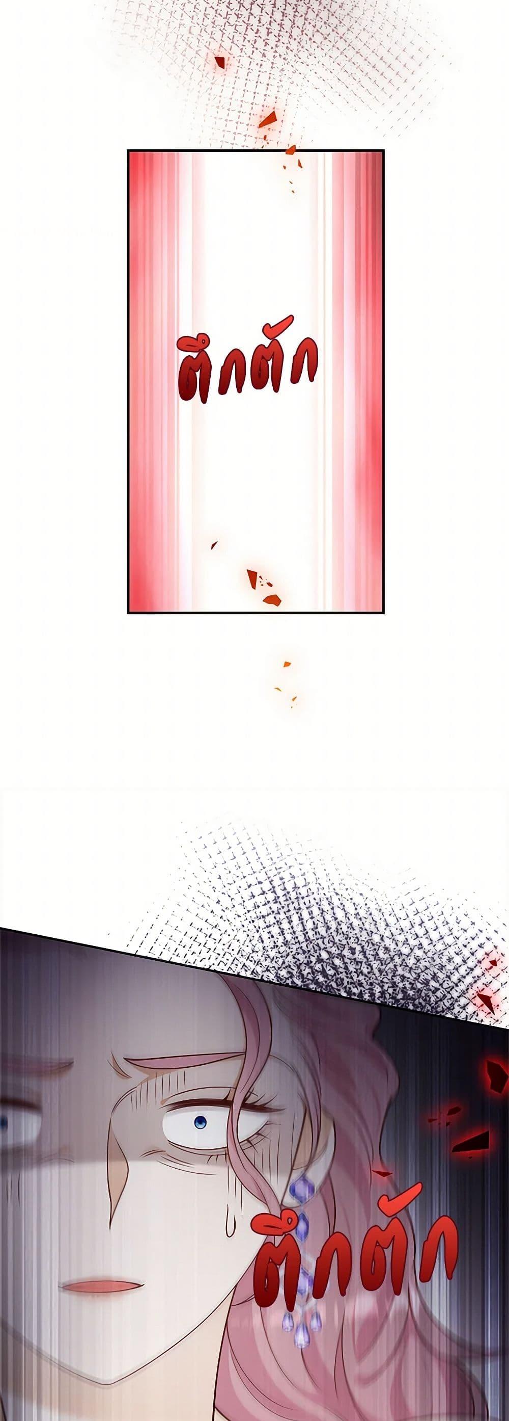 Manga-lc-com อ่านมังงะ อ่านการ์ตูน ออนไลน์ ฟรี After the Frozen Heart Melts ตอนที่ 1 2 3 4 5 6 7 8 9 10 11 12 13 14 ฟรี ไม่มีโฆษณา Manga-lc - อ่าน มังงะ อ่าน การ์ตูน ออนไลน์ อ่านมังงะ ฟรี