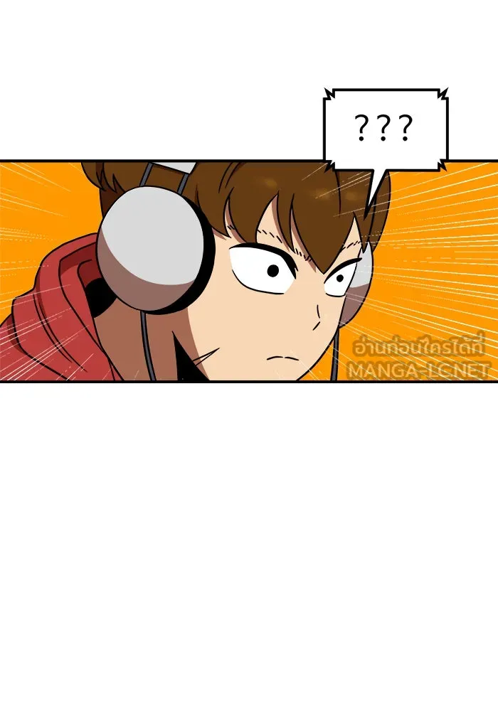 Double Click ตอนที่ 90 รูปที่ 102